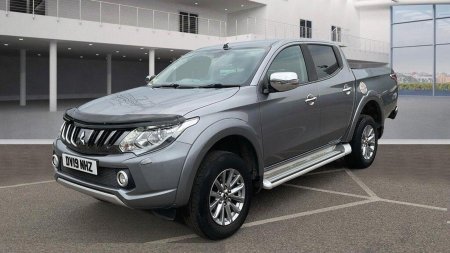 MITSUBISHI